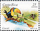 Toco Toucan Ramphastos toco  2003 Cocori, child tale 11v sheet