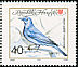 Blue Rock Thrush Monticola solitarius  1992 Environmental protection 2v set