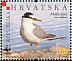 Little Tern Sternula albifrons  2006 WWF Strip