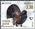 Western Capercaillie Tetrao urogallus  2021 Europa 2v set