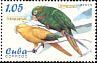 Golden Parakeet Guaruba guarouba
