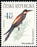 European Bee-eater Merops apiaster  1999 Protected fauna 4v set