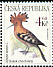 Eurasian Hoopoe Upupa epops  1999 Protected fauna 4v set