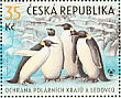 Emperor Penguin Aptenodytes forsteri  2009 Preserve the polar regions and glaciers  MS