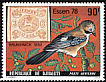 Eurasian Jay Garrulus glandarius  1978 Philexafrique 