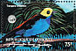 Paradise Tanager Tangara chilensis  1998 International year of the ocean 12v sheet