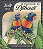 Rainbow Lorikeet Trichoglossus moluccanus  2016 Parrots Sheet