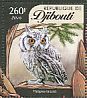 Northern White-faced Owl Ptilopsis leucotis  2016 Owls Sheet