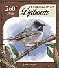 RÃ¼ppell's Warbler Curruca ruppeli  2016 Songbirds Sheet