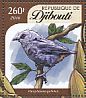 Abyssinian Catbird Sylvia galinieri  2016 Songbirds Sheet