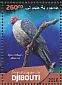 Papuan Mountain Pigeon Gymnophaps albertisii  2016 Pigeons Sheet