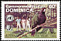 Imperial Amazon Amazona imperialis  1985 International youth year 4v set