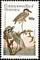 Yellow-crowned Night Heron Nyctanassa violacea  1986 Audubon 