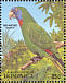 Red-necked Amazon Amazona arausiaca  1988 Dominica rain forest 20v sheet