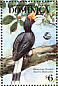 Rhinoceros Hornbill Buceros rhinoceros  1992 Anniversaries  MS