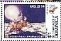 Bald Eagle Haliaeetus leucocephalus  1994 Apollo 11 Sheet