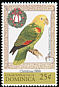 Yellow-headed Amazon Amazona oratrix  1999 Christmas 