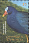 Purple Gallinule Porphyrio martinica  2001 Tropical fauna and flora  MS