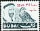 Lanner Falcon Falco biarmicus  1967 Definitives 