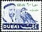 Lanner Falcon Falco biarmicus  1967 Definitives 