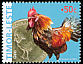 Red Junglefowl Gallus gallus