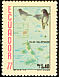 Medium Tree Finch Camarhynchus pauper  1977 Birds of the Galapagos Islands 