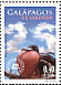 Great Frigatebird Fregata minor  2003 Galapagos 25 years as world heritage site 5v strip