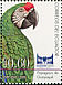 Great Green Macaw Ara ambiguus  2006 Conservation 4v set