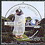 Gentoo Penguin Pygoscelis papua  2013 Presence in Antarctica 3v set