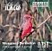 Scarlet Flycatcher Pyrocephalus rubinus  2019 Ilalo Booklet, sa