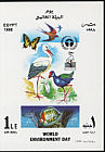 Barn Swallow Hirundo rustica  1998 World environment day 2v set