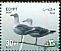 Western Gull Larus occidentalis  2001 Festivals 