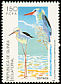 Black-winged Stilt Himantopus himantopus  1992 Nature protection 