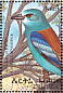 Abyssinian Roller Coracias abyssinicus  1998 Birds Sheet