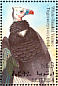 White-headed Vulture Trigonoceps occipitalis  1998 Birds Sheet