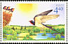 Barn Swallow Hirundo rustica  2005 International day of the child 2v strip