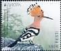 Eurasian Hoopoe Upupa epops  2021 Europa 2v set