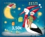 White Stork Ciconia ciconia