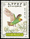 Yellow-fronted Parrot Poicephalus flavifrons  1989 Endemic birds of Ethiopia 