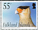 Crested Caracara Caracara plancus  2007 Saunders Island 4v set