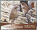 Cobb's Wren Troglodytes cobbi  2009 WWF, Cobbs Wren Sheet with 4 sets