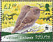 Cobb's Wren Troglodytes cobbi  2009 WWF, Cobbs Wren Sheet with 4 sets