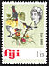 Sulphur-breasted Myzomela Myzomela jugularis  1968 Definitives 