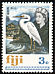 Pacific Reef Heron Egretta sacra  1969 New face value 