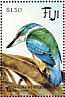 Pacific Kingfisher Todiramphus sacer  1994 Pacific Kingfisher Sheet