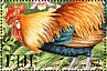 Red Junglefowl Gallus gallus  2001 Jungle Fowl of Fiji Sheet