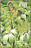 Sulphur-breasted Myzomela Myzomela jugularis  2002 Endemic palm of Fiji 2v sheet