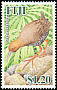 Viti Levu Rail Vitirallus watlingi  2006 Extinct megafauna 4v set