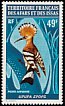 Eurasian Hoopoe Upupa epops  1972 Birds 