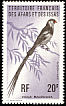 Pin-tailed Whydah Vidua macroura  1975 Birds 